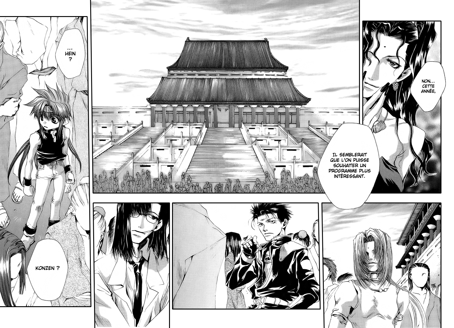 img Saiyuki Gaiden 2